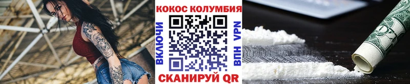 Купить наркотик Ядрин Марихуана  Кокаин  A PVP  АМФЕТАМИН  Мефедрон 