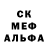 Первитин пудра Nadiia Chernevska