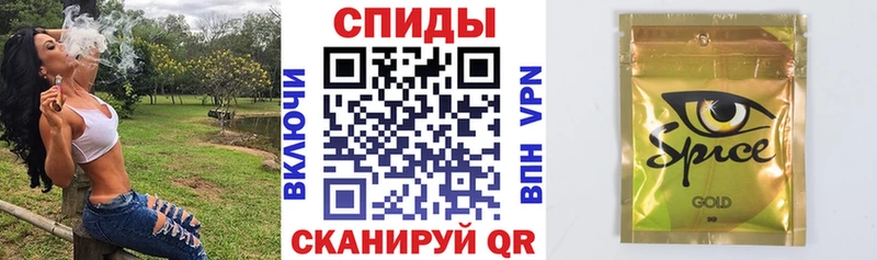 сколько стоит  Ядрин  блэк спрут ссылка  БУТИРАТ буратино 