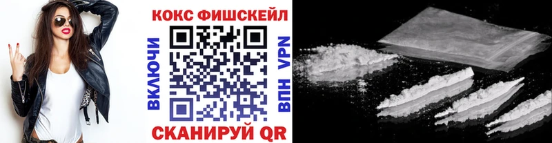 COCAIN Боливия  ОМГ ОМГ tor  Ядрин 