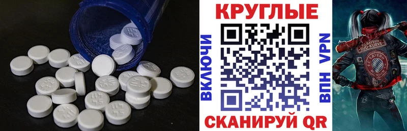 ЭКСТАЗИ XTC  Ядрин 