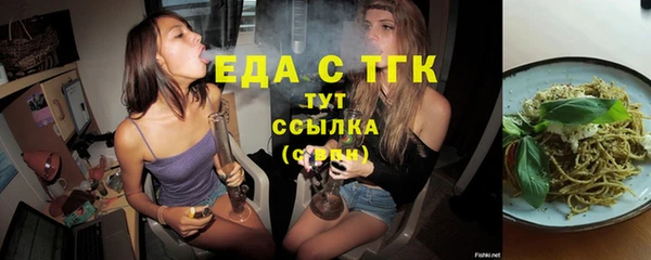 гашиш Баксан