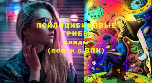 мяу мяу мука Балахна