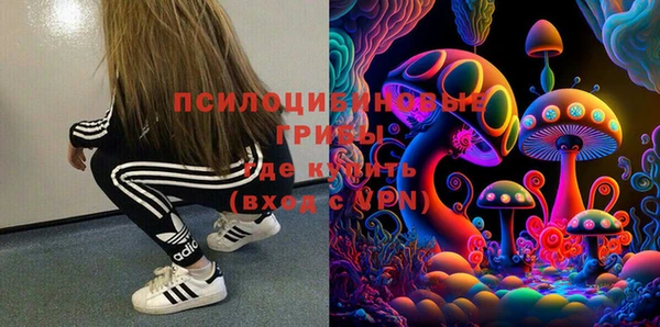 гашиш Баксан