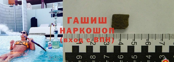 гашиш Баксан