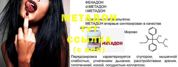 гашиш Баксан