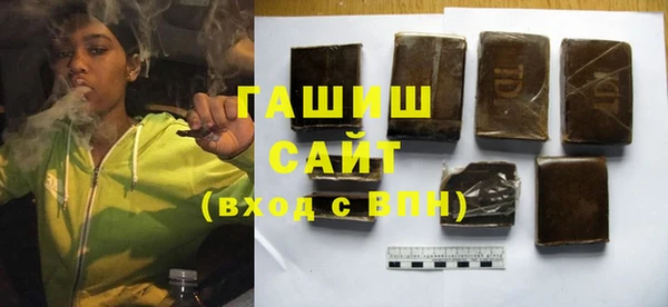 гашиш Баксан