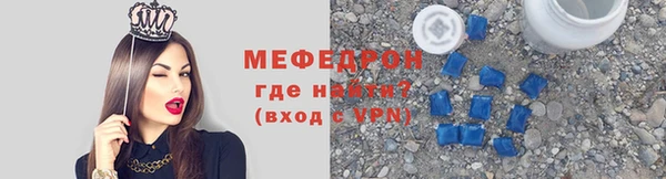 кокаин премиум Балабаново