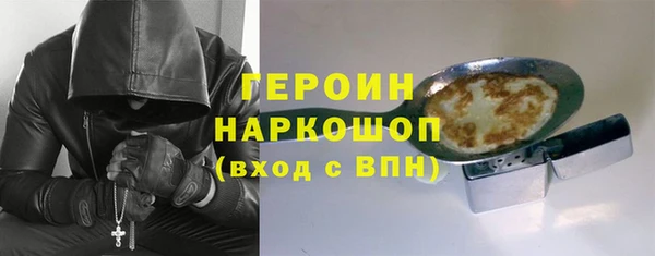 мяу мяу мука Балахна