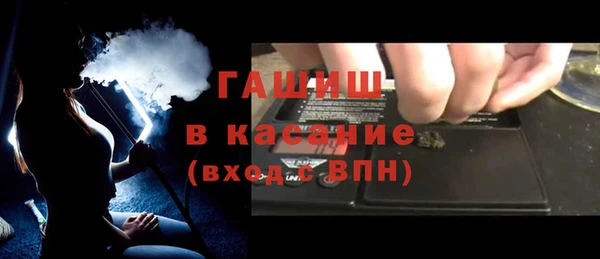 мяу мяу мука Балахна