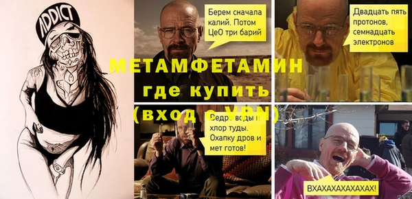 гашиш Баксан