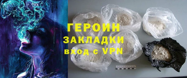 гашиш Баксан