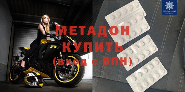 гашиш Баксан