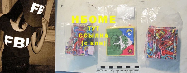 гашиш Баксан