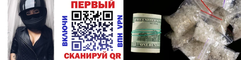как найти закладки Ядрин МЕТАМФЕТАМИН Декстрометамфетамин 99.9%