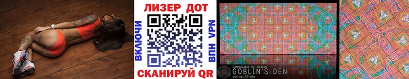 что такое   Ядрин  Марки NBOMe 1,8мг 